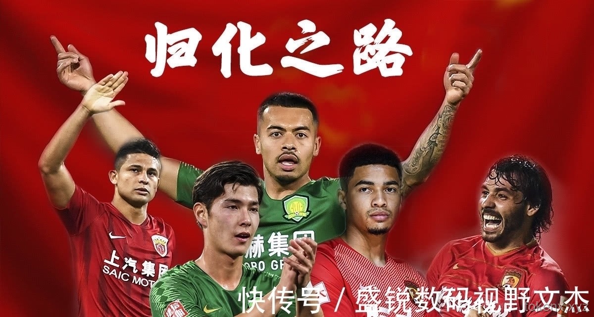 U16国足夺冠之路：5-2大胜澳大利亚实用战术解析
